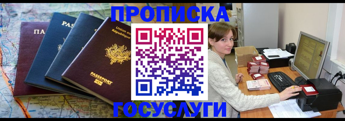 форма 3 в Ленинск-Кузнецком